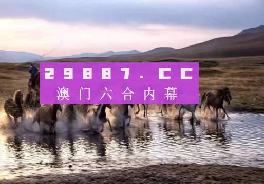 缘木求鱼 第4页