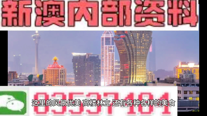 2025新澳免费资科大全,2025新澳免费资科大全，探索知识与未来的交汇点