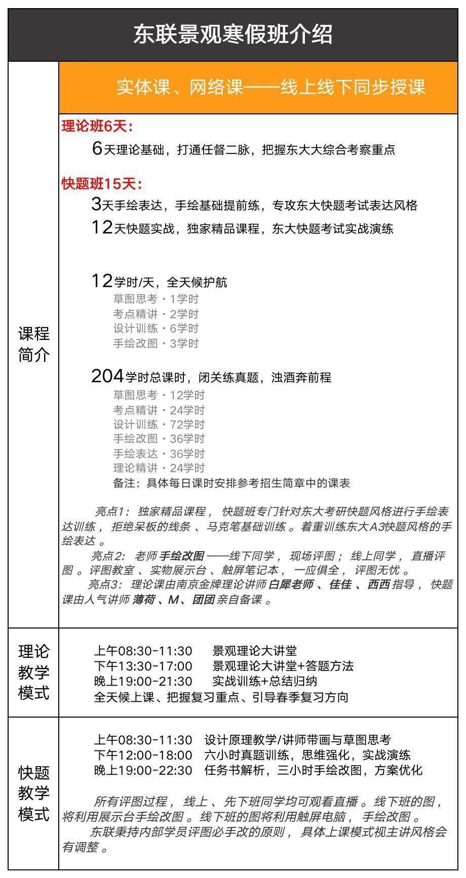 二四六香港资料期期中准,二四六香港资料期期中准，深度解析与前瞻性探讨