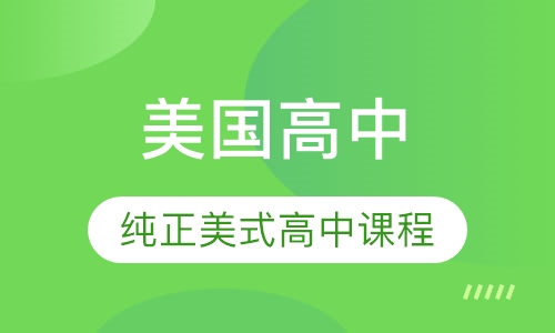 2025年香港正版资料免费直播,探索未来香港资讯，2025年香港正版资料免费直播时代来临