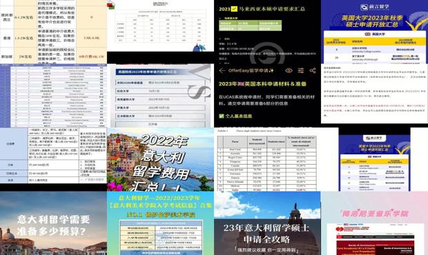 六盒大全经典全年资料2025年版,六盒大全经典全年资料2025年版，深度解析与体验