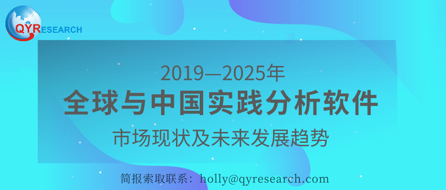 2025管家婆精准资料第三,探索未来，2025管家婆精准资料的第三篇章