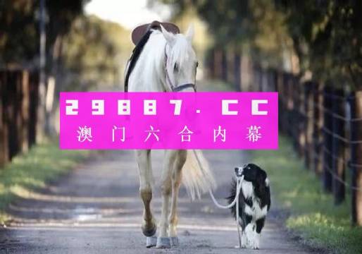 绿树成阴 第4页