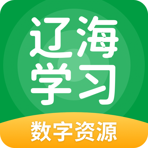 火红 第3页