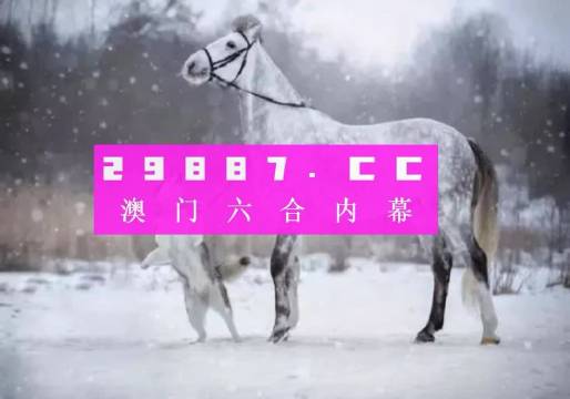 一箭双雕 第3页