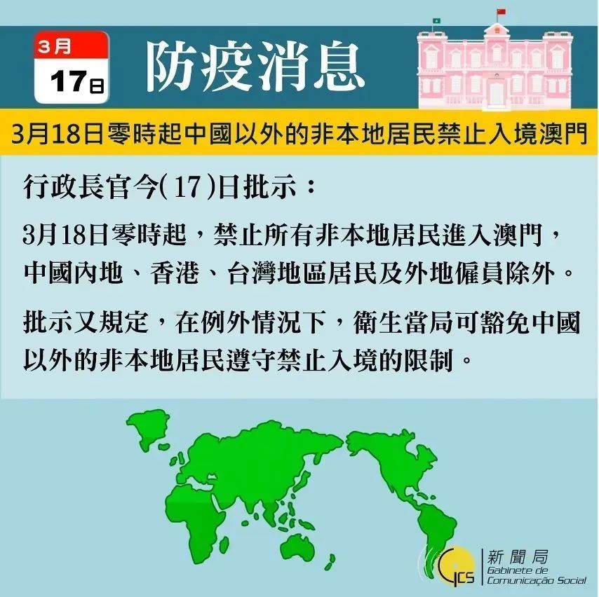 澳门一码一肖一恃一中354期,澳门一码一肖一恃一中，探索背后的故事与意义（第354期分析）