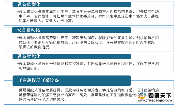 2025新澳最精准资料222期,探索未来，2025新澳最精准资料解析——第222期报告