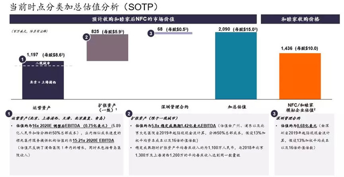 香港二四六开奖免费结果118,香港二四六开奖免费结果118，探索彩票背后的故事与意义