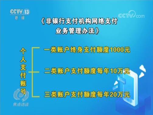 澳门三期内必中一期,澳门彩票三期内必中一期，揭秘背后的秘密与策略分析