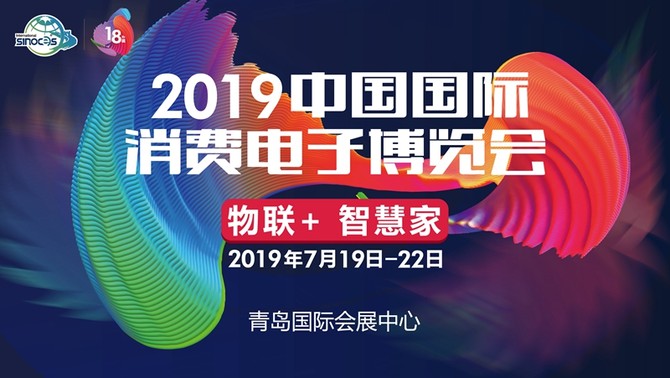 2025今晚香港开特马开什么六期,香港彩票市场展望，探索未来的六期特马趋势（关键词，今晚香港开特马）