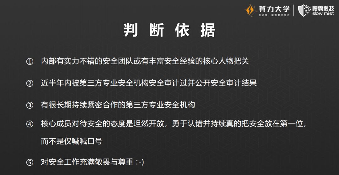 最准一码一肖100%凤凰网,揭秘最准一码一肖，揭秘真相背后的故事与凤凰网的影响力