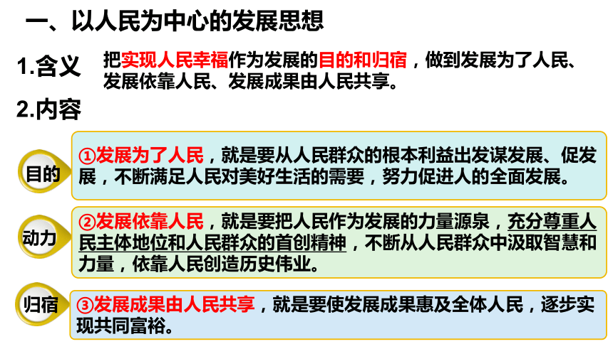 2025新澳资料大全,2025新澳资料大全——探索未来的关键资源