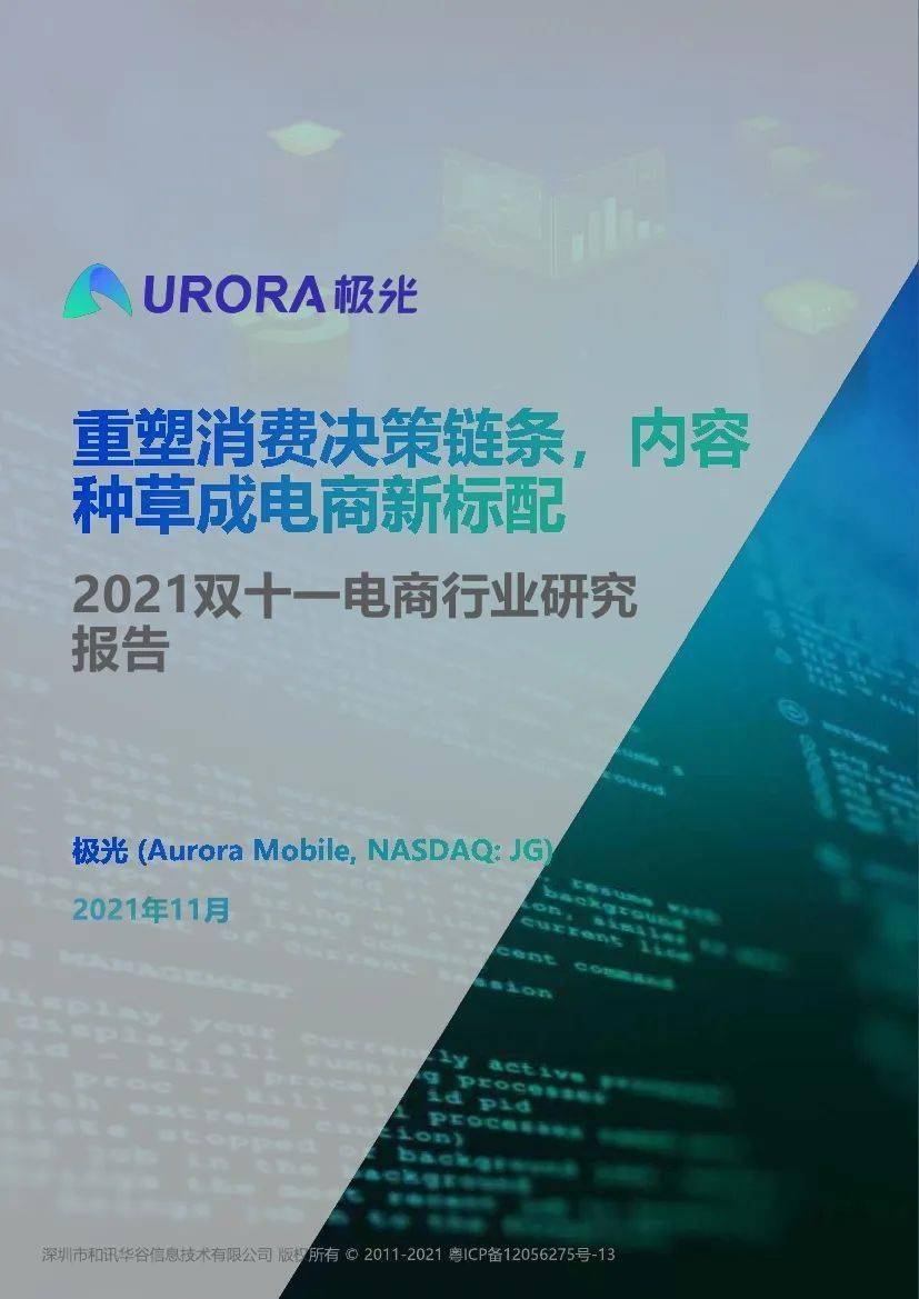 新澳精选资料免费提供,新澳精选资料免费提供，助力学术研究与个人成长的无价资源