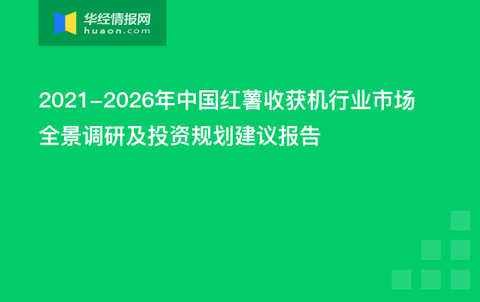 2025新奥正版资料免费,探索未来，免费获取2025新奥正版资料的机遇与挑战