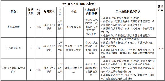 新澳门内部一码精准公开网站,警惕虚假信息，新澳门内部一码精准公开网站是违法行为