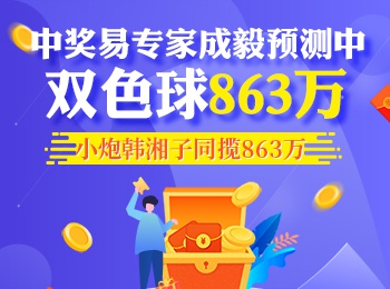 今天澳门六开彩开奖+结果2025,澳门六开彩开奖与结果，探索彩票背后的故事（2025年观察）