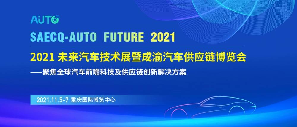 2025澳门今晚开特马开什么,澳门今晚特马开什么，探寻未来的幸运数字与机遇