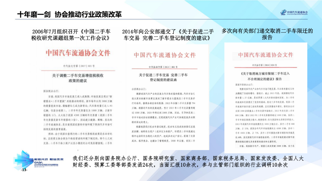 2025正版资料免费提拱,探索未来，正版资料的免费共享与知识共享的新纪元——以2025正版资料免费提供为例