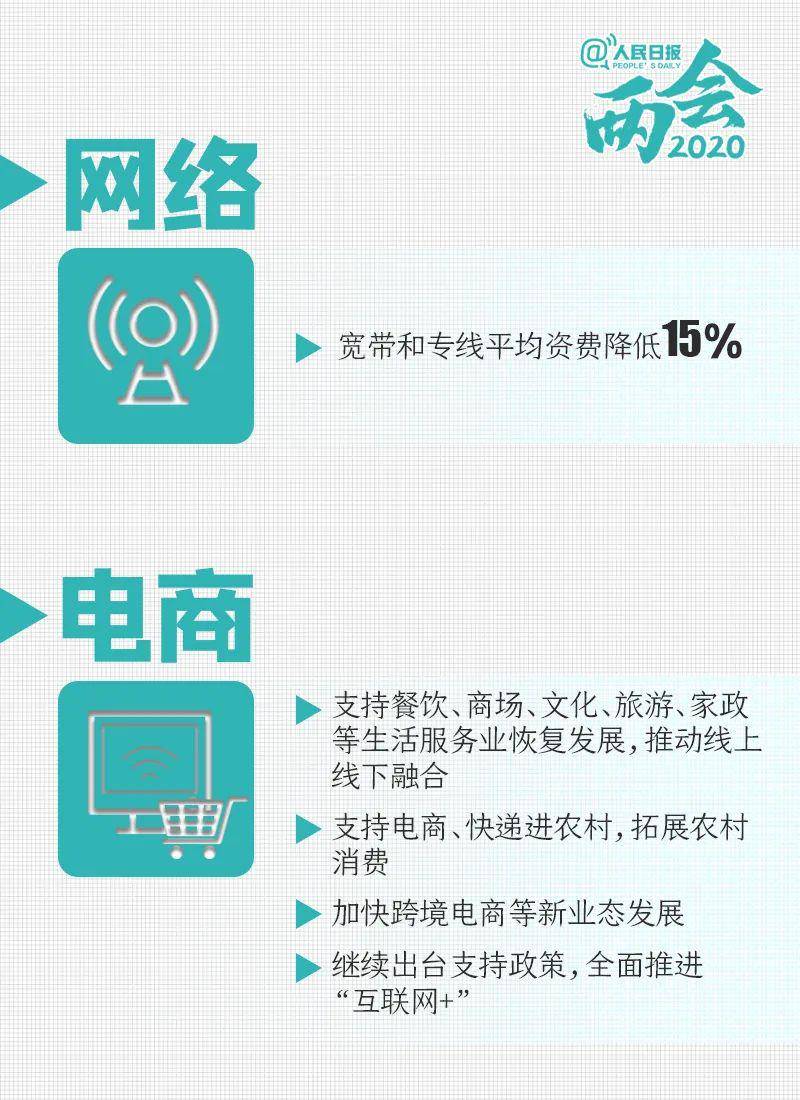 2025新澳资料免费精准051,探索未来，聚焦2025新澳资料免费精准051