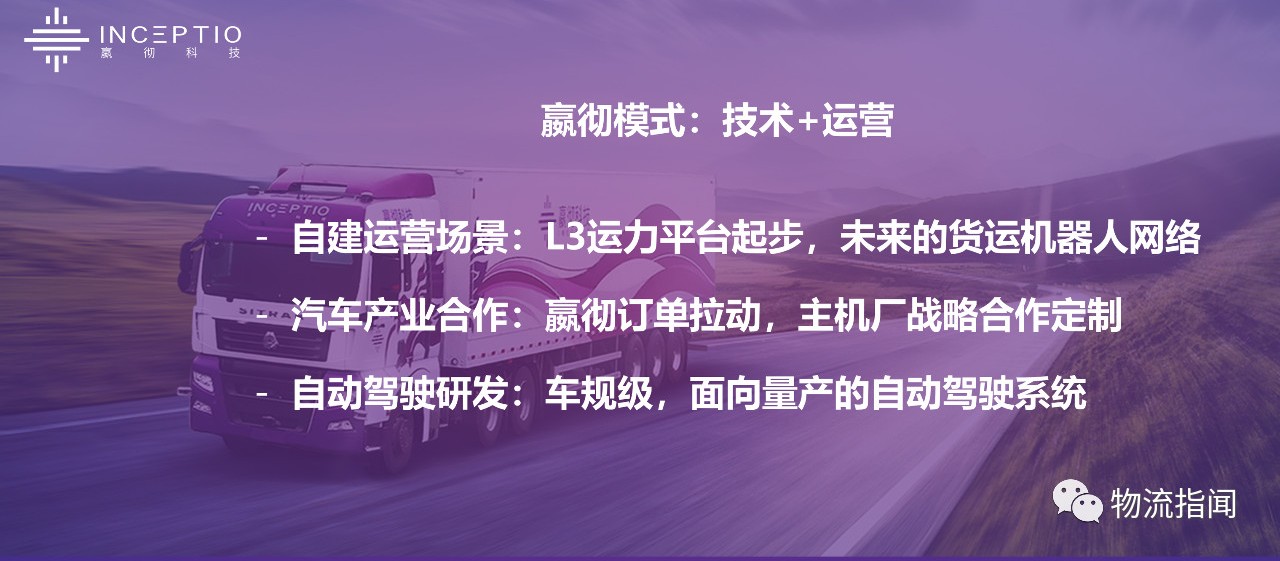 2025新奥资料免费精准资料,揭秘未来新奥资料，免费获取精准资源，助力个人与企业的成长飞跃（2025新奥资料深度解析）