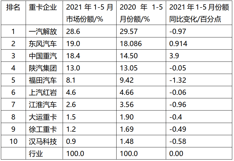 2025澳门特马今晚开什么码,澳门特马今晚开什么码，探索与解析