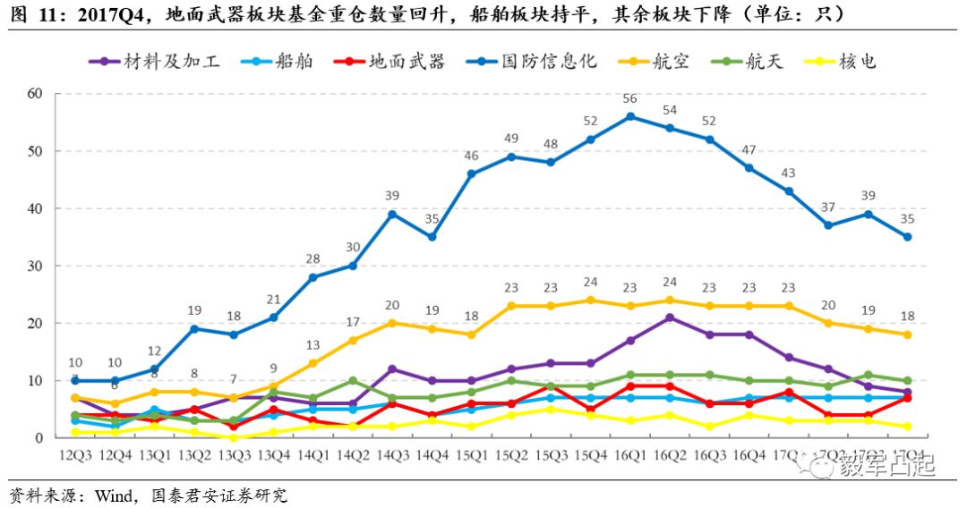 新澳2025年精准特马资料,新澳2025年精准特马资料深度解析