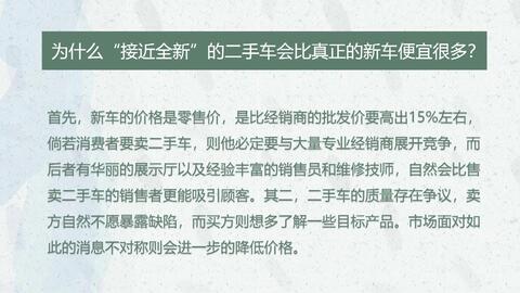 马会传真内部绝密信官方下载,马会传真内部绝密信官方下载，揭秘与探讨