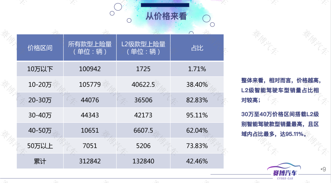 新澳门内部一码精准公开,新澳门内部一码精准公开，探索与揭秘