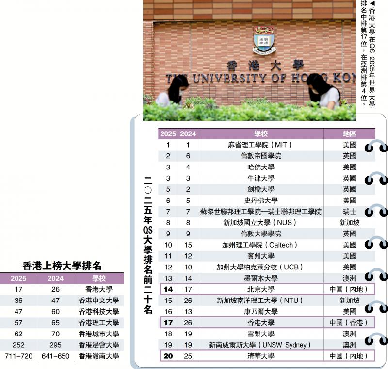 2025年香港港六 彩开奖号码,2025年香港港六彩开奖号码预测与探讨