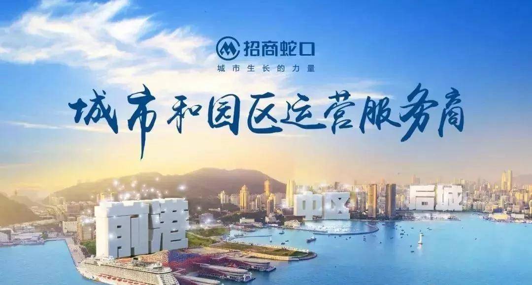 2025年新澳门夭夭好彩,澳门，一个充满活力和魅力的城市，自古以来便是中国的一部分。随着时代的发展，这座美丽的城市不断焕发新的生机和活力。本文将围绕澳门这一主题展开，探讨澳门在2025年的美好前景和展望。让我们共同见证澳门夭夭好彩的辉煌时刻。