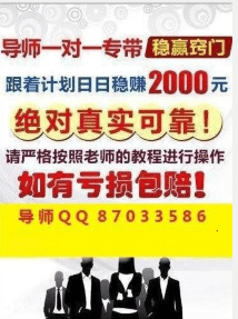 澳门天天开彩好正版挂牌,澳门天天开彩好正版挂牌，揭示背后的犯罪问题及其影响