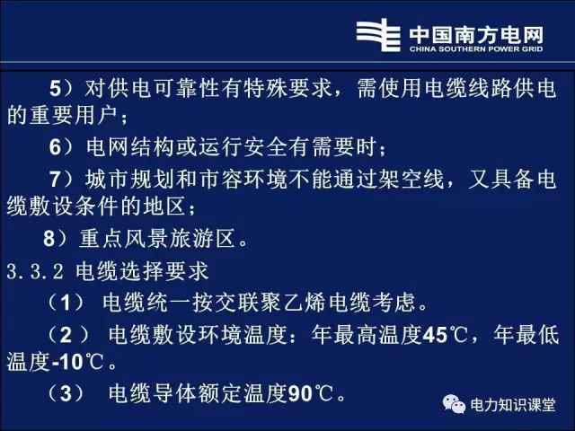 澳门内部最精准资料绝技072期 04-06-14-20-29-46G：35,澳门内部最精准资料绝技揭秘，深度解析第072期数据（关键词，04-06-14-20-29-46 G，35）